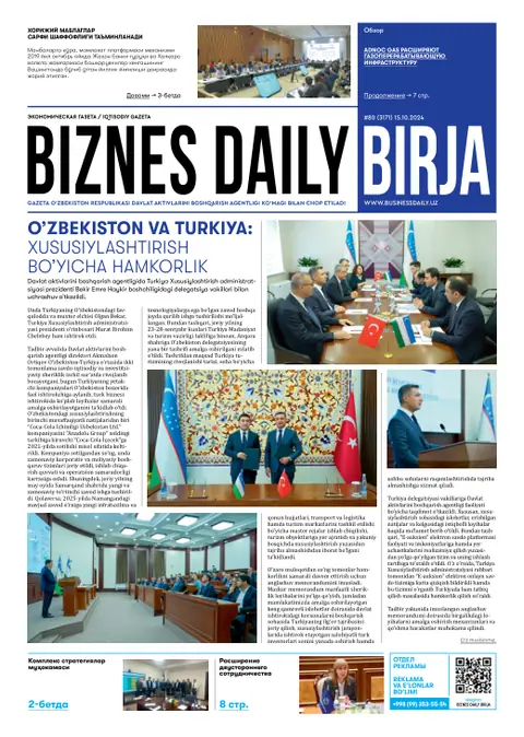 газета Biznes Daily Birja   №80, 14.10.2024