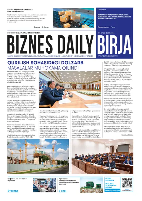 газета Biznes Daily Birja   №75, 25.09.2024