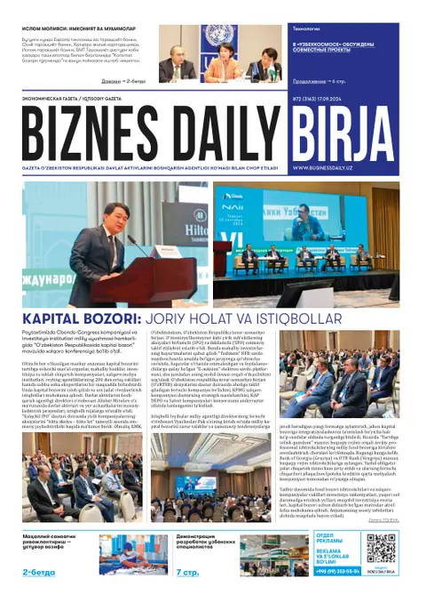 газета Biznes Daily Birja   №72, 16.09.2024