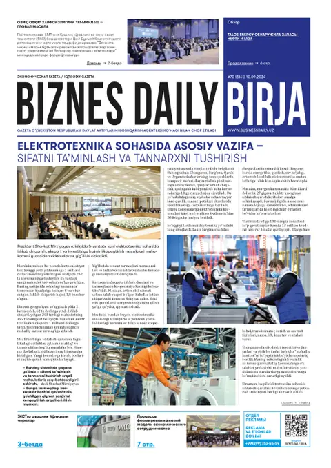 газета Biznes Daily Birja   №70, 09.09.2024