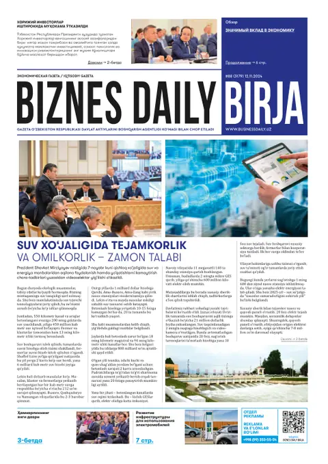 газета Biznes Daily Birja   №88, 12.11.2024