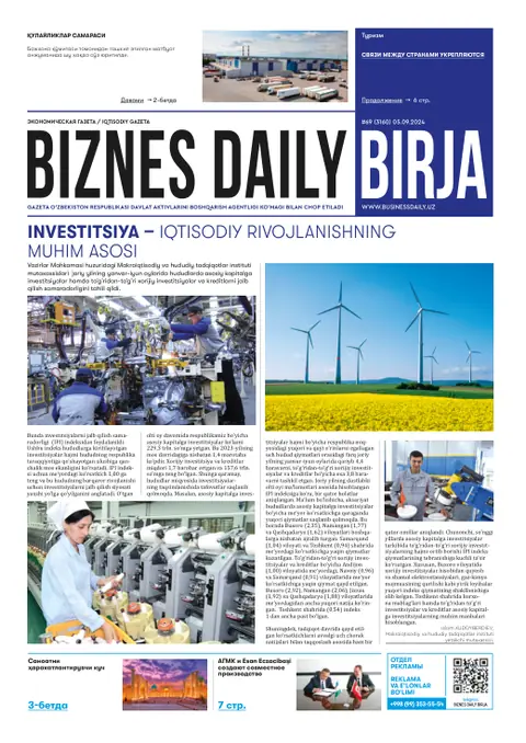 газета Biznes Daily Birja   №69, 04.09.2024