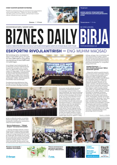 газета Biznes Daily Birja   №61, 05.08.2024