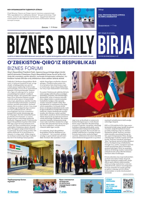 газета Biznes Daily Birja   №57, 22.07.2024
