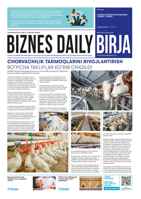 газета Biznes Daily Birja   №50, 26.06.2024