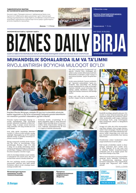 газета Biznes Daily Birja   №49, 24.06.2024