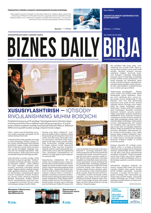газета Biznes Daily Birja   №41, 27.05.2024