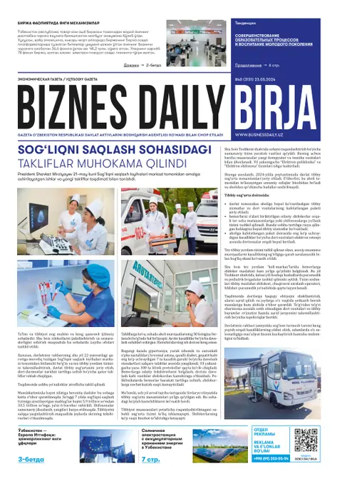 газета Biznes Daily Birja   №40, 22.05.2024