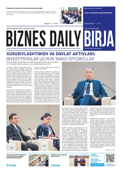 газета Biznes Daily Birja   №36, 08.05.2024