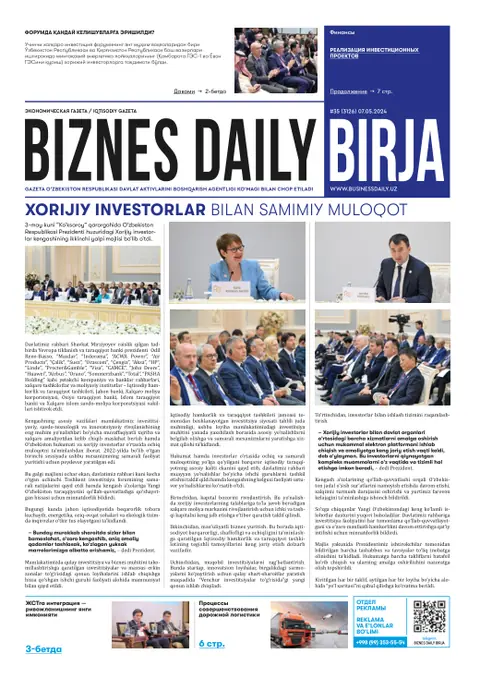 газета Biznes Daily Birja   №35, 06.05.2024