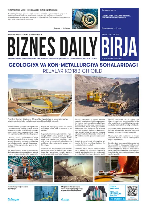 газета Biznes Daily Birja   №34, 01.05.2024