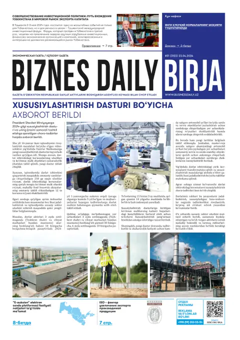 газета Biznes Daily Birja   №31, 22.04.2024