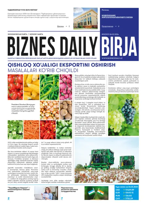 газета Biznes Daily Birja   №10, 05.02.2024