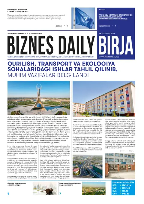 газета Biznes Daily Birja   №9, 31.01.2024