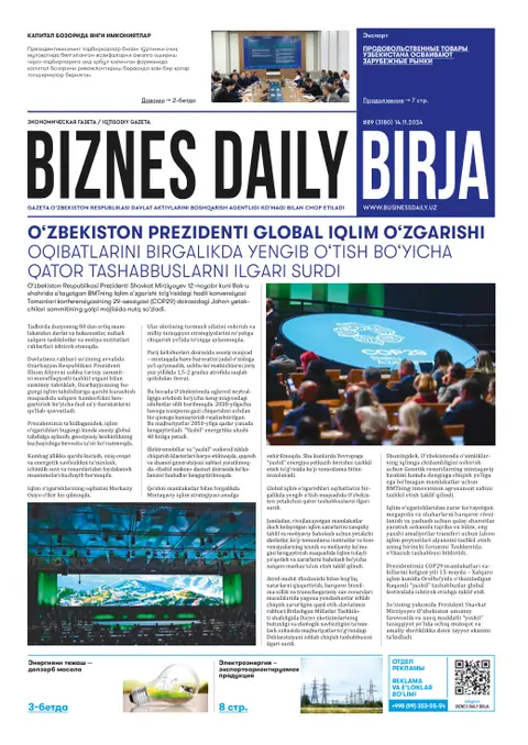 газета Biznes Daily Birja   №89, 13.11.2024