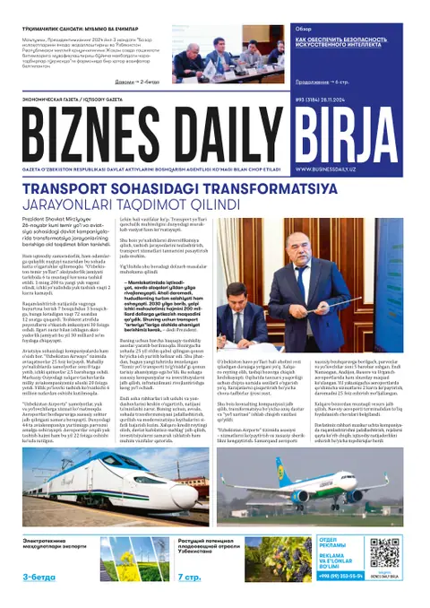 газета Biznes Daily Birja   №93, 27.11.2024