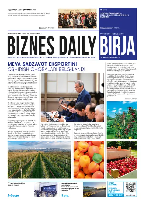 газета Biznes Daily Birja   №94, 02.12.2024