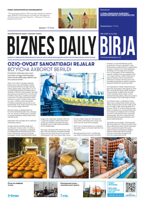 газета Biznes Daily Birja   №98, 11.12.2024