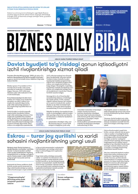 газета Biznes Daily Birja   №01, 06.01.2025