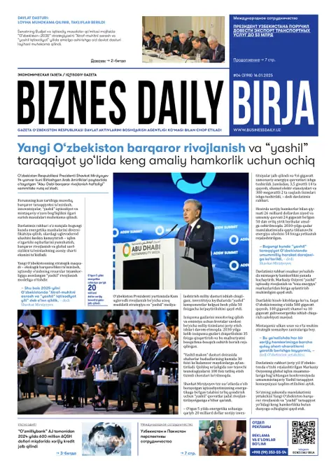 газета Biznes Daily Birja   №04, 15.01.2025