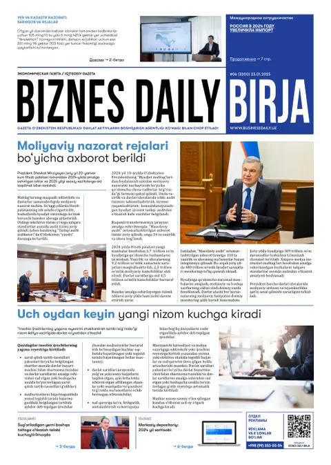 газета Biznes Daily Birja   №06, 22.01.2025