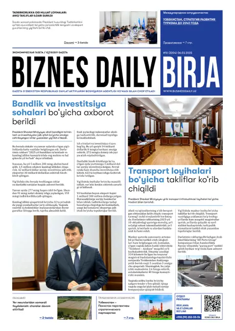 газета Biznes Daily Birja   №10, 05.02.2025