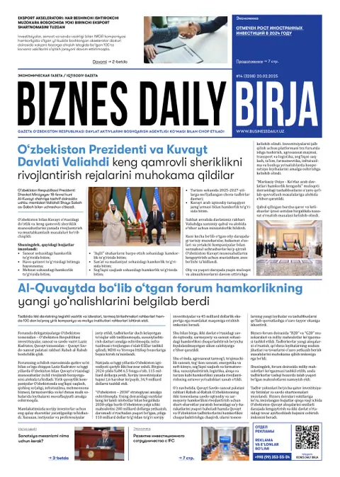 газета Biznes Daily Birja   №14, 19.02.2025