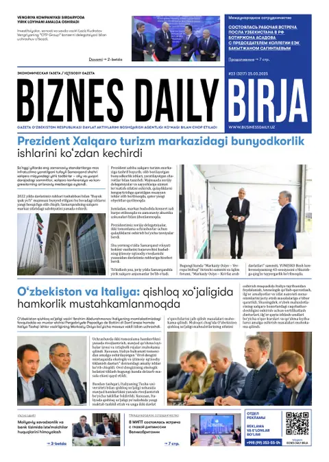 газета Biznes Daily Birja   №23, 25.03.2025