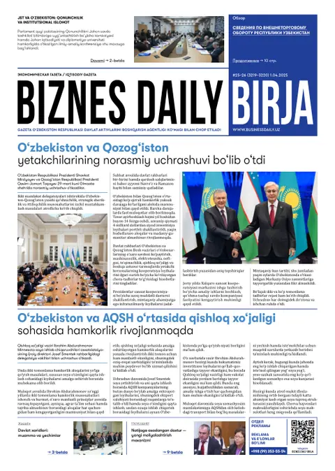 газета Biznes Daily Birja   №25, 01.04.2025