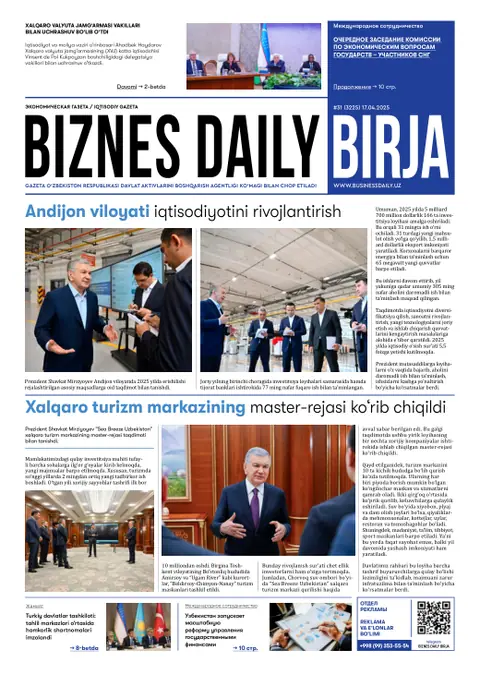 газета Biznes Daily Birja   №31, 16.04.2025