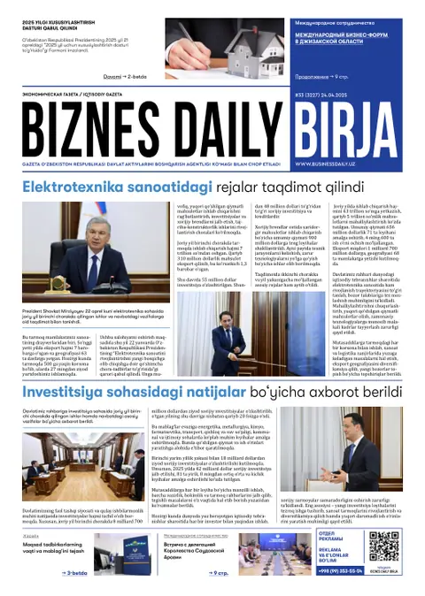 газета Biznes Daily Birja   №33, 23.04.2025