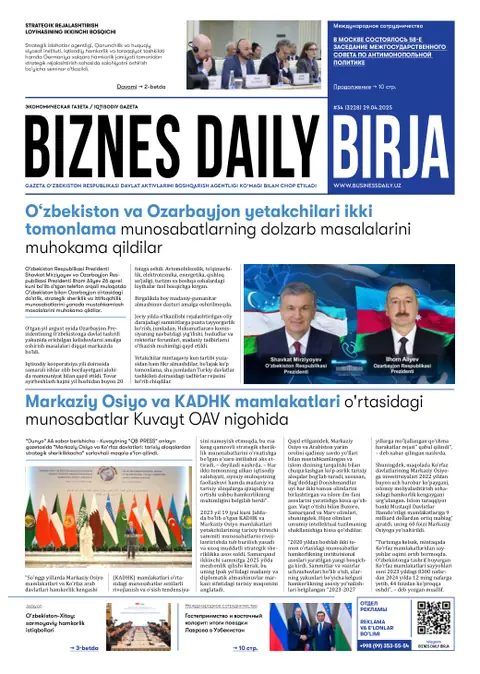 газета Biznes Daily Birja   №34, 28.04.2025