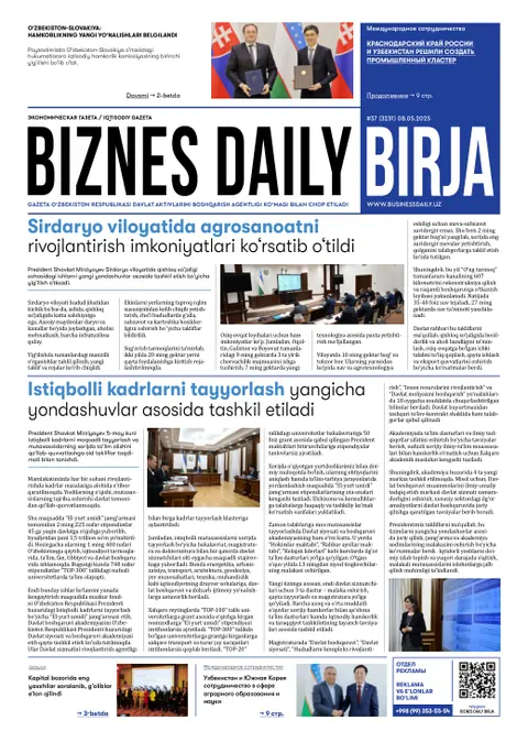 газета Biznes Daily Birja   №37, 07.05.2025
