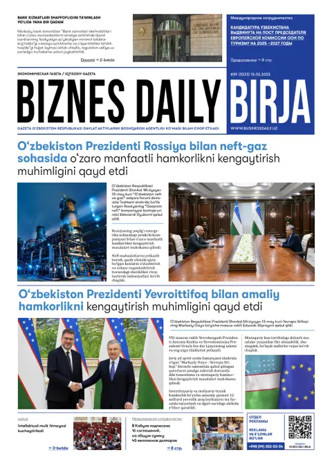 газета Biznes Daily Birja   №39, 15.05.2025