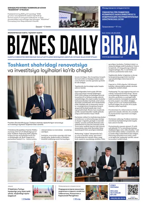 газета Biznes Daily Birja   №40, 20.05.2025