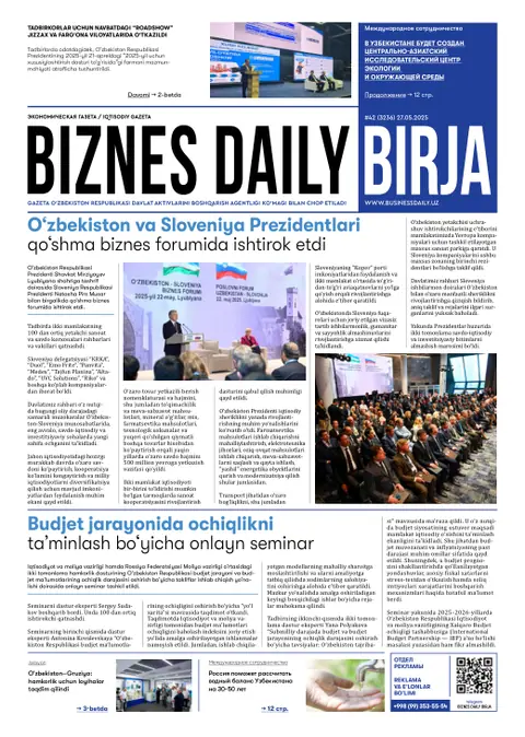 газета Biznes Daily Birja   №42, 27.05.2025