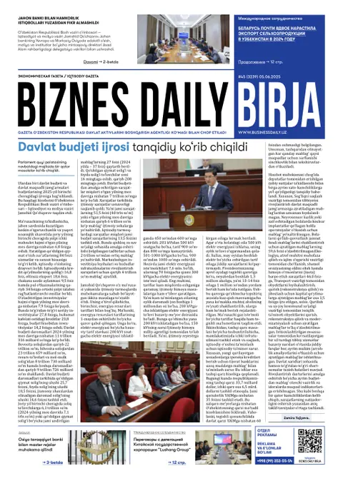 газета Biznes Daily Birja   №45, 05.06.2025