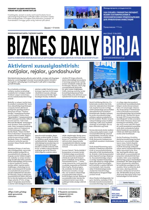 газета Biznes Daily Birja   №48, 17.06.2025