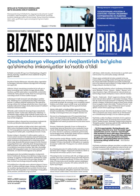 газета Biznes Daily Birja   №50, 24.06.2025