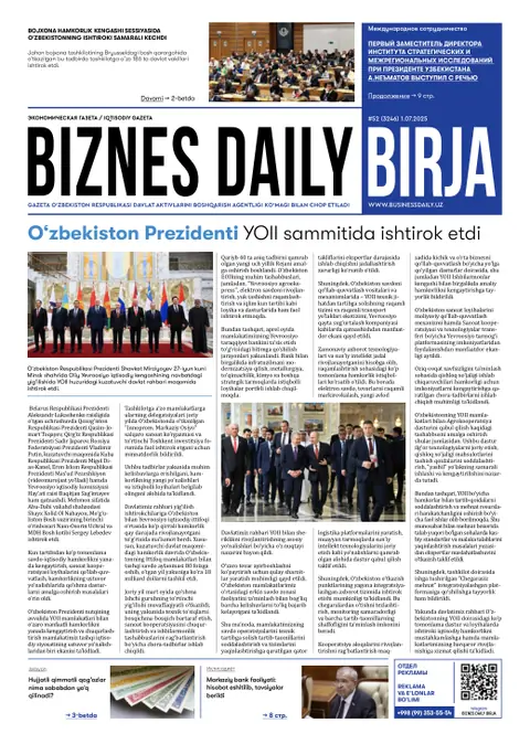 газета Biznes Daily Birja   №52, 01.07.2025