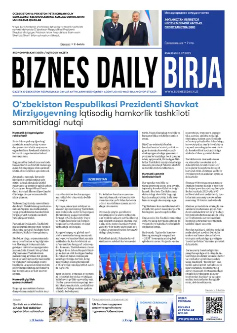 газета Biznes Daily Birja   №54, 07.07.2025
