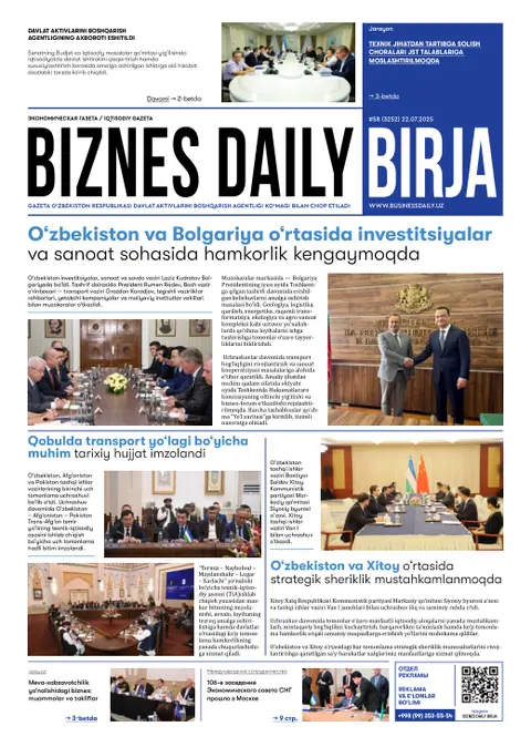 газета Biznes Daily Birja   №58, 21.07.2025