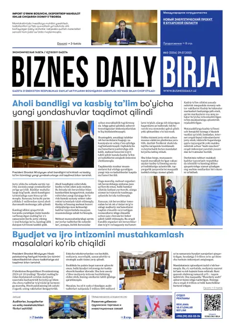 газета Biznes Daily Birja   №60, 27.07.2025