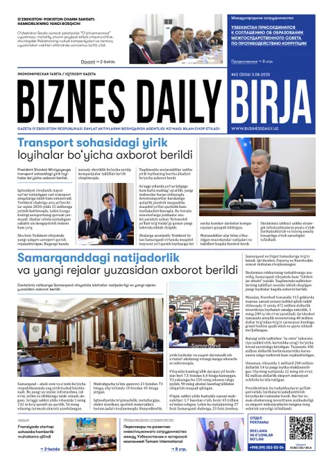 газета Biznes Daily Birja   №62, 04.08.2025