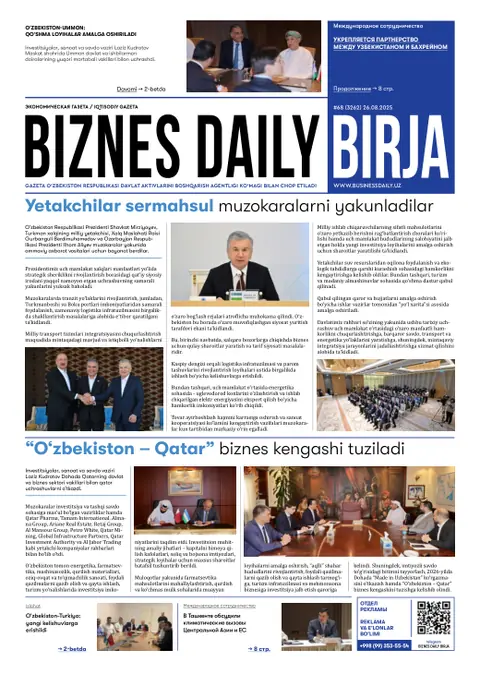 газета Biznes Daily Birja   №68, 25.08.2025