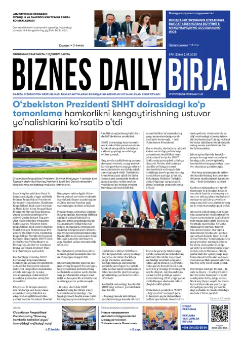газета Biznes Daily Birja   №70, 01.09.2025
