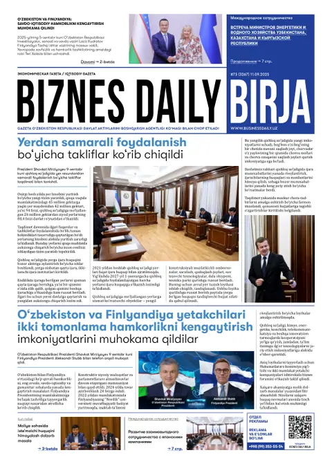 газета Biznes Daily Birja   №73, 10.09.2025