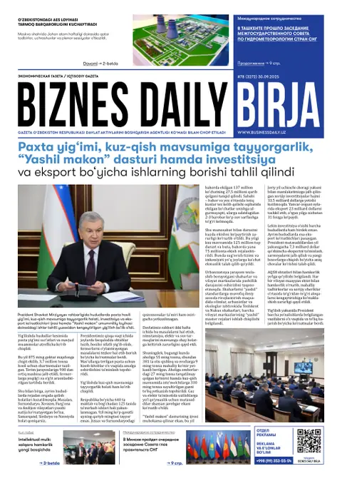 газета Biznes Daily Birja   №78, 29.09.2025