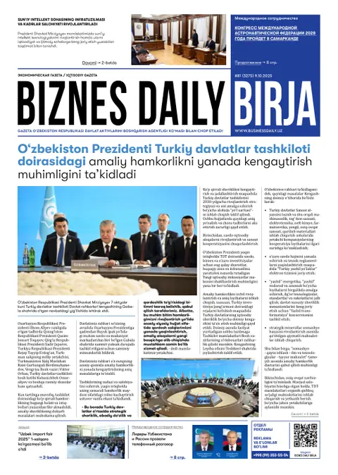 газета Biznes Daily Birja   №81, 08.10.2025