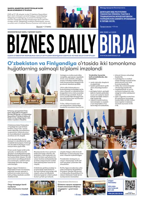 газета Biznes Daily Birja   №88, 03.11.2025